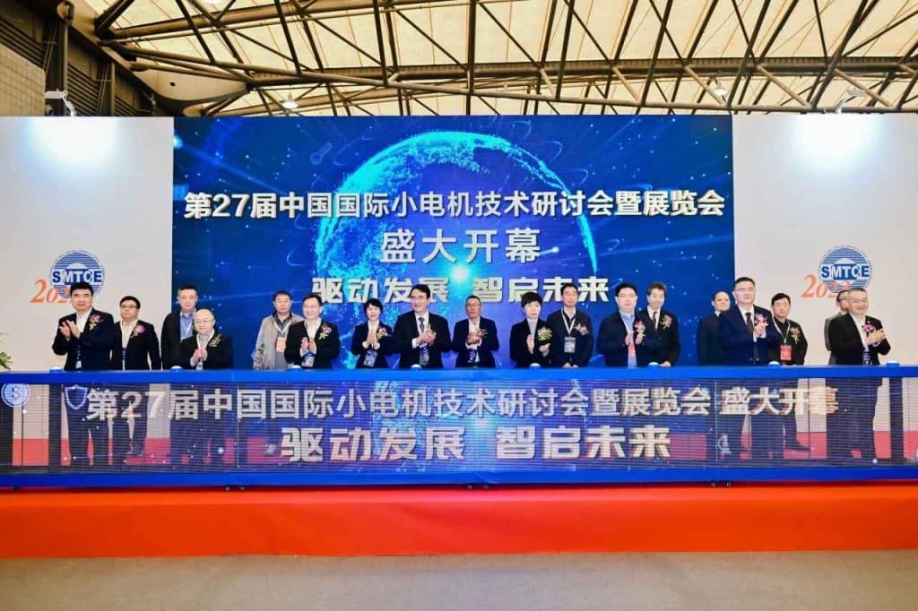 Exhibition | Rostoko Attended the 27th China International Small Motor Technology Seminar and Exhibition