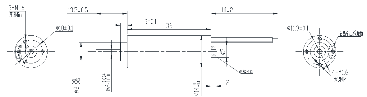 Drawings of Coreless BLDC Motor 14 Series-Rostoko