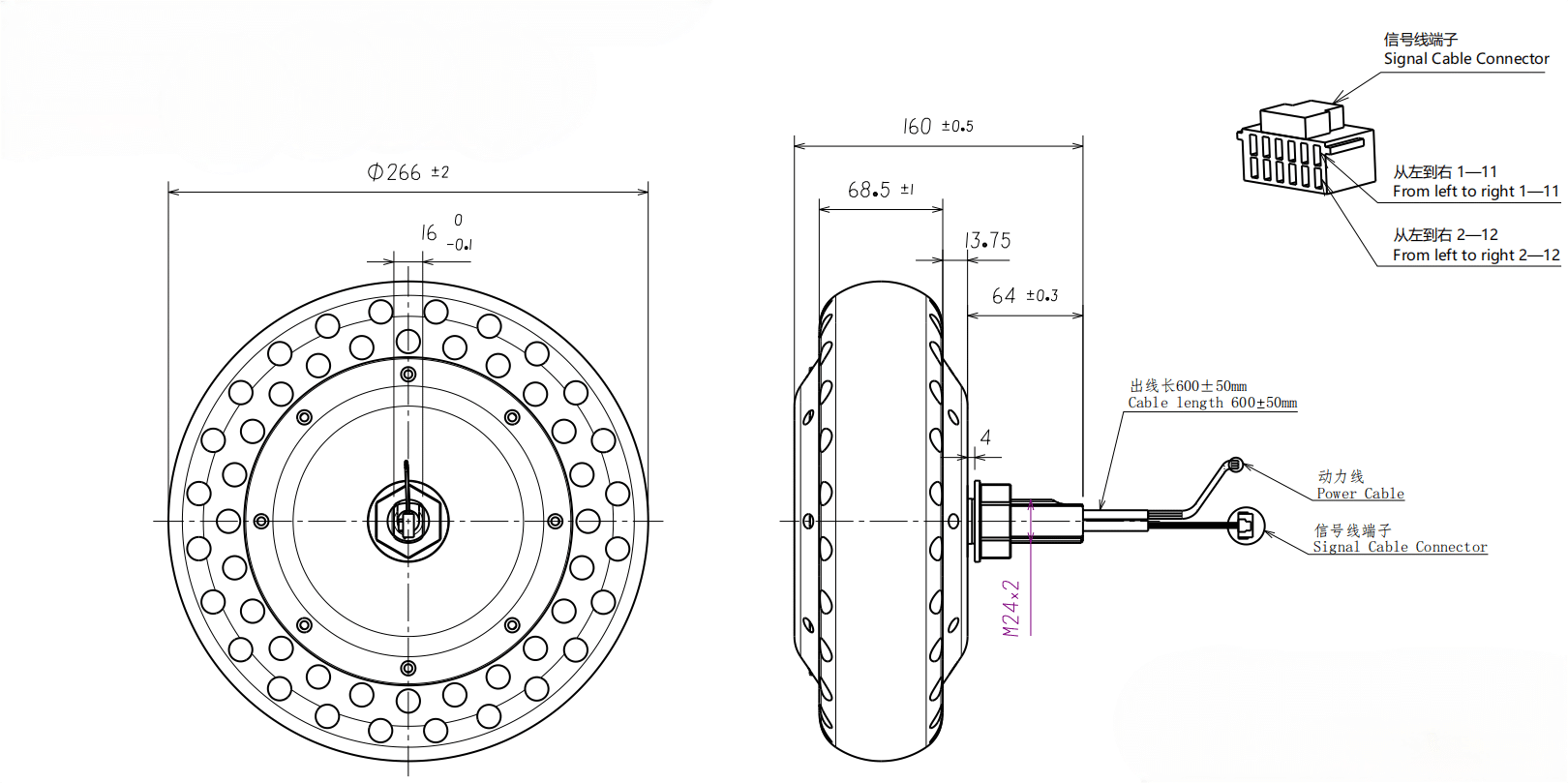 Drawings of Servo Hub Motor 10 Inch-1-Rostoko