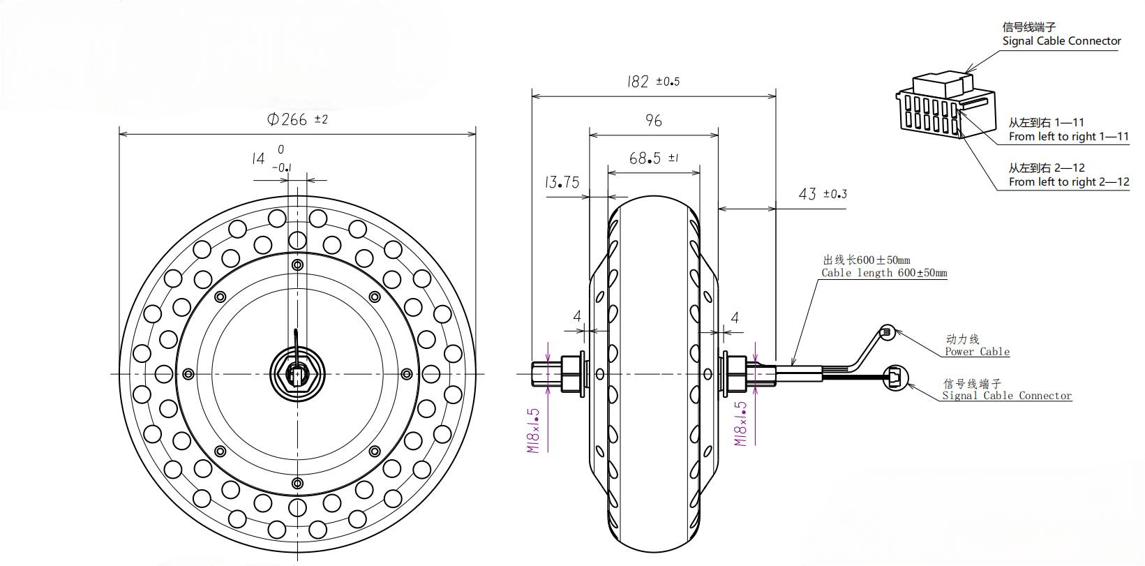 Drawings of Servo Hub Motor 10 Inch-2-Rostoko