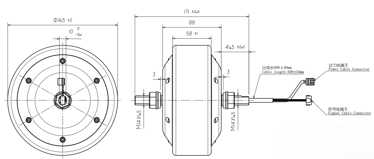 Drawings of Servo Hub Motor 6.5 Inch-4-Rostoko