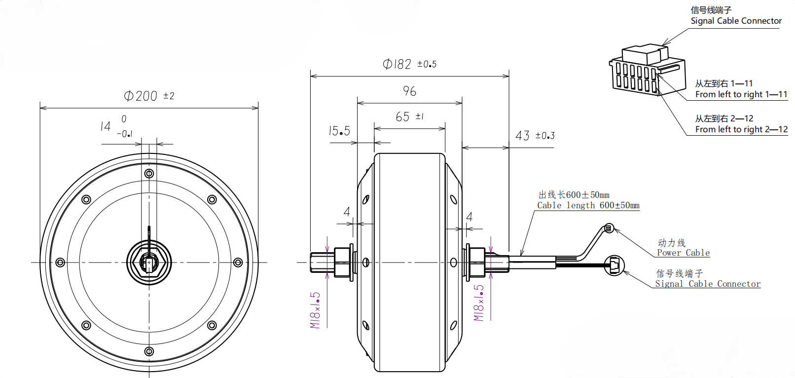 Drawings of Servo Hub Motor 8 Inch-4-Rostoko