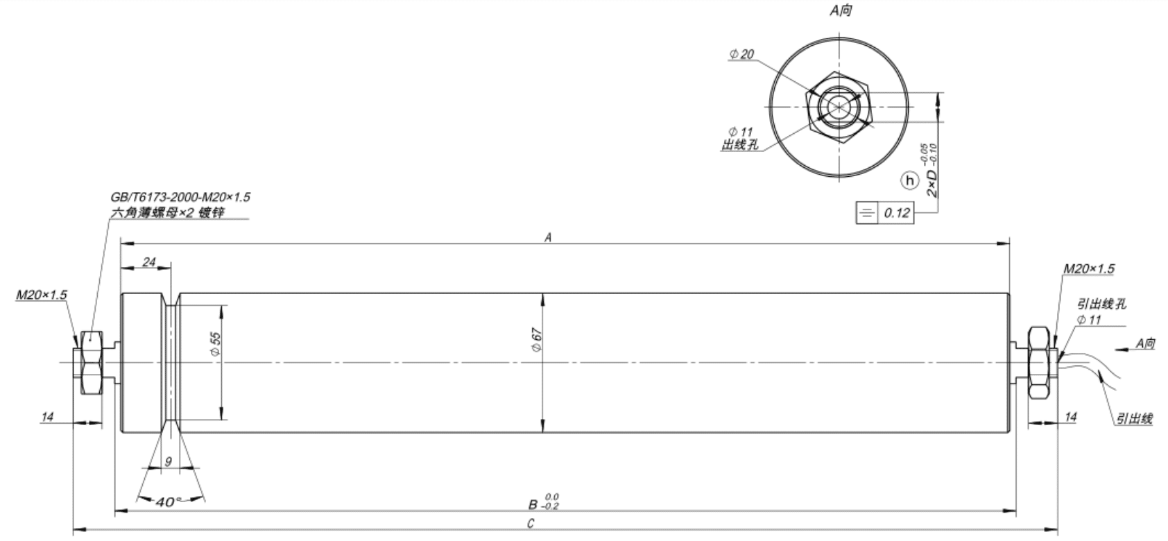 Drawings of Servo Motor Roller 67 Series-Rostoko