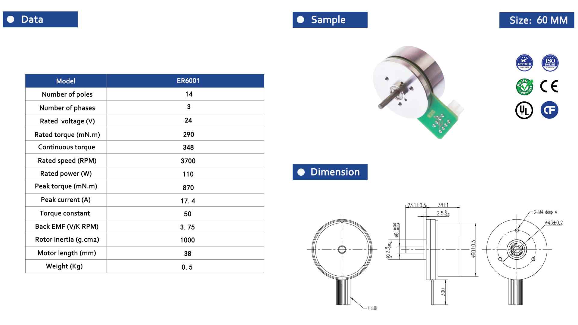 External Rotor Motor 60 Series-2-Rostoko