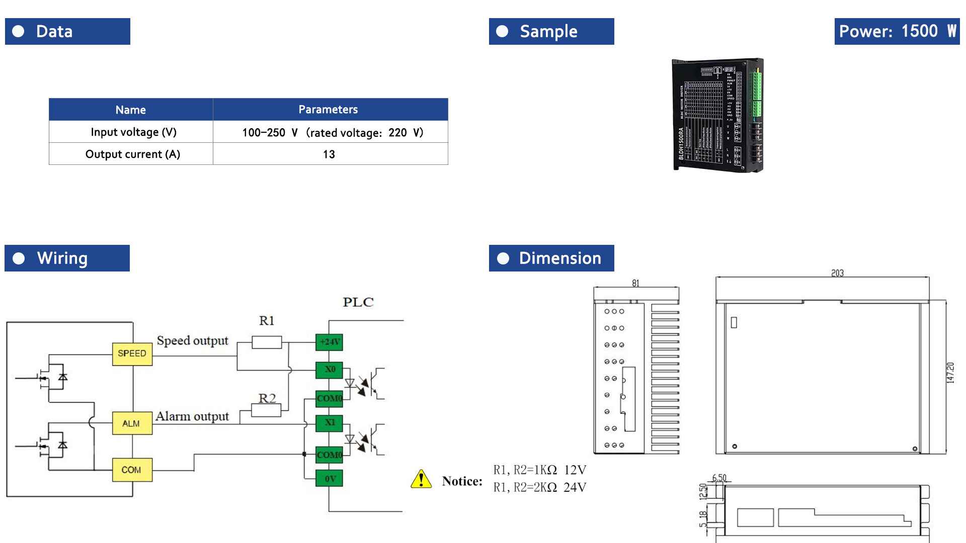 High Voltage BLDC Driver 1500W-2-Rostoko