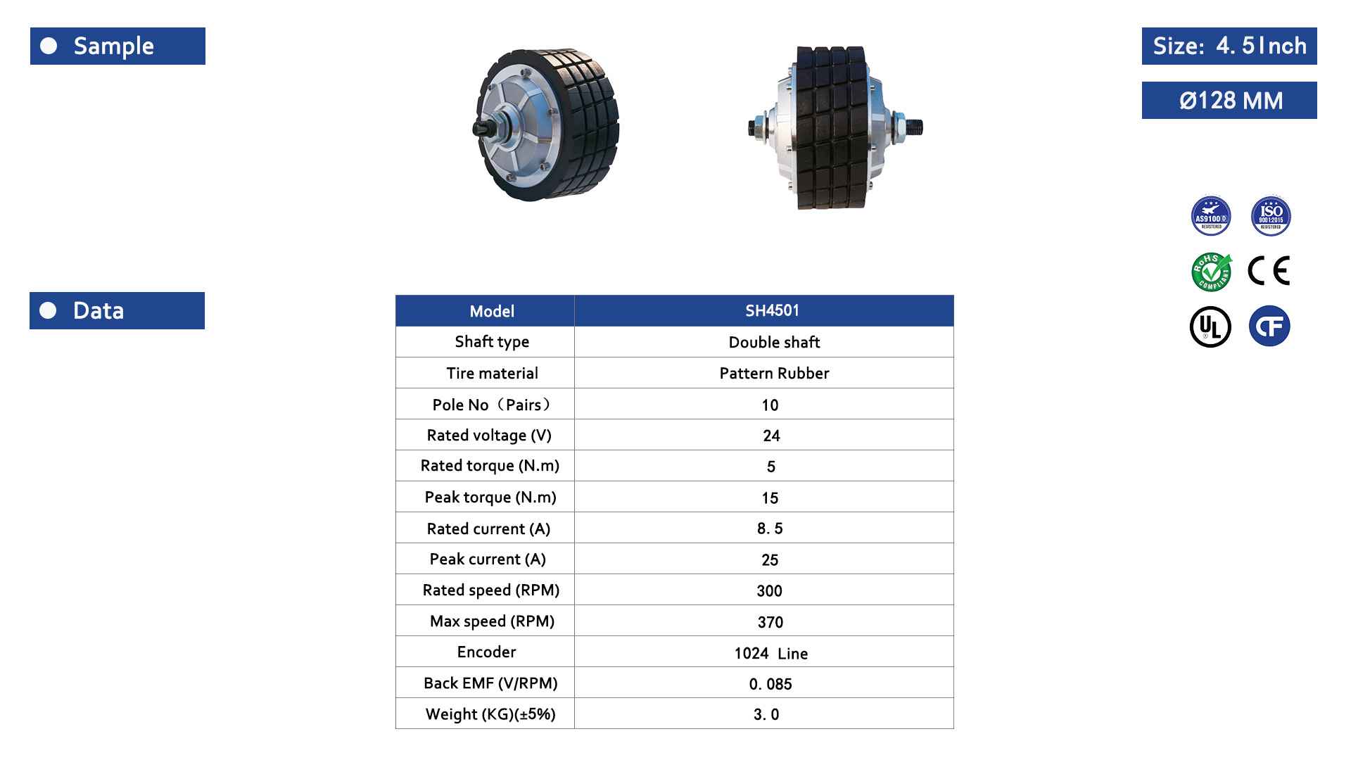 Servo Hub Motor 4.5 Inch-3-Rostoko